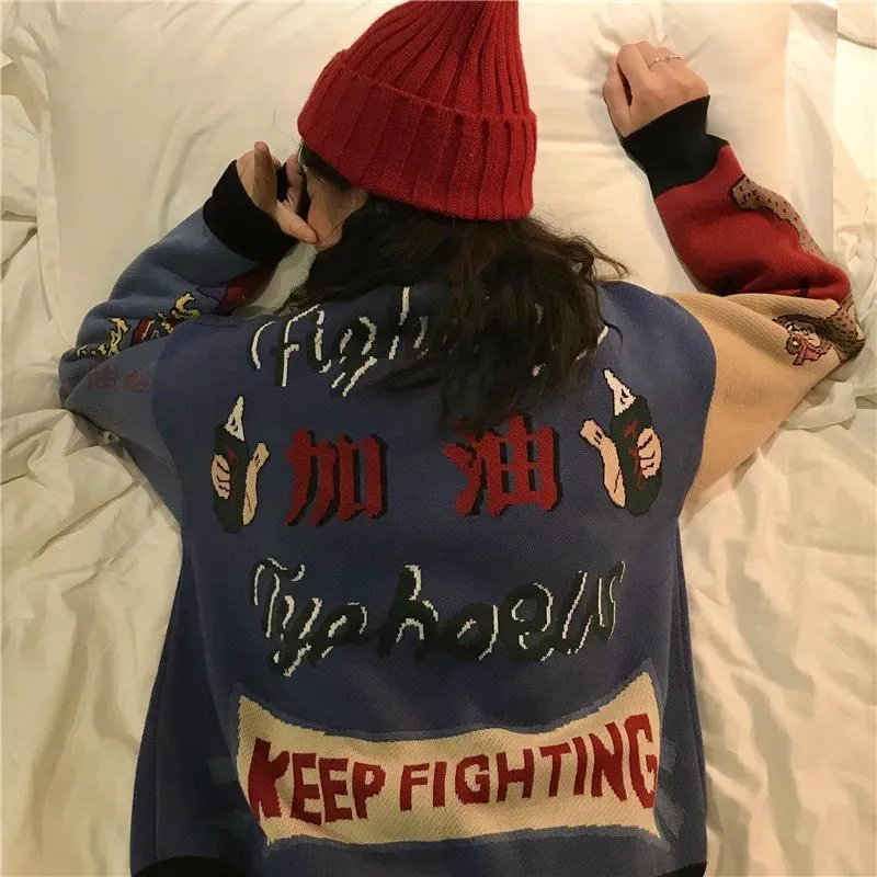 Keep Fighting Retro Comic Print Knit Sweater